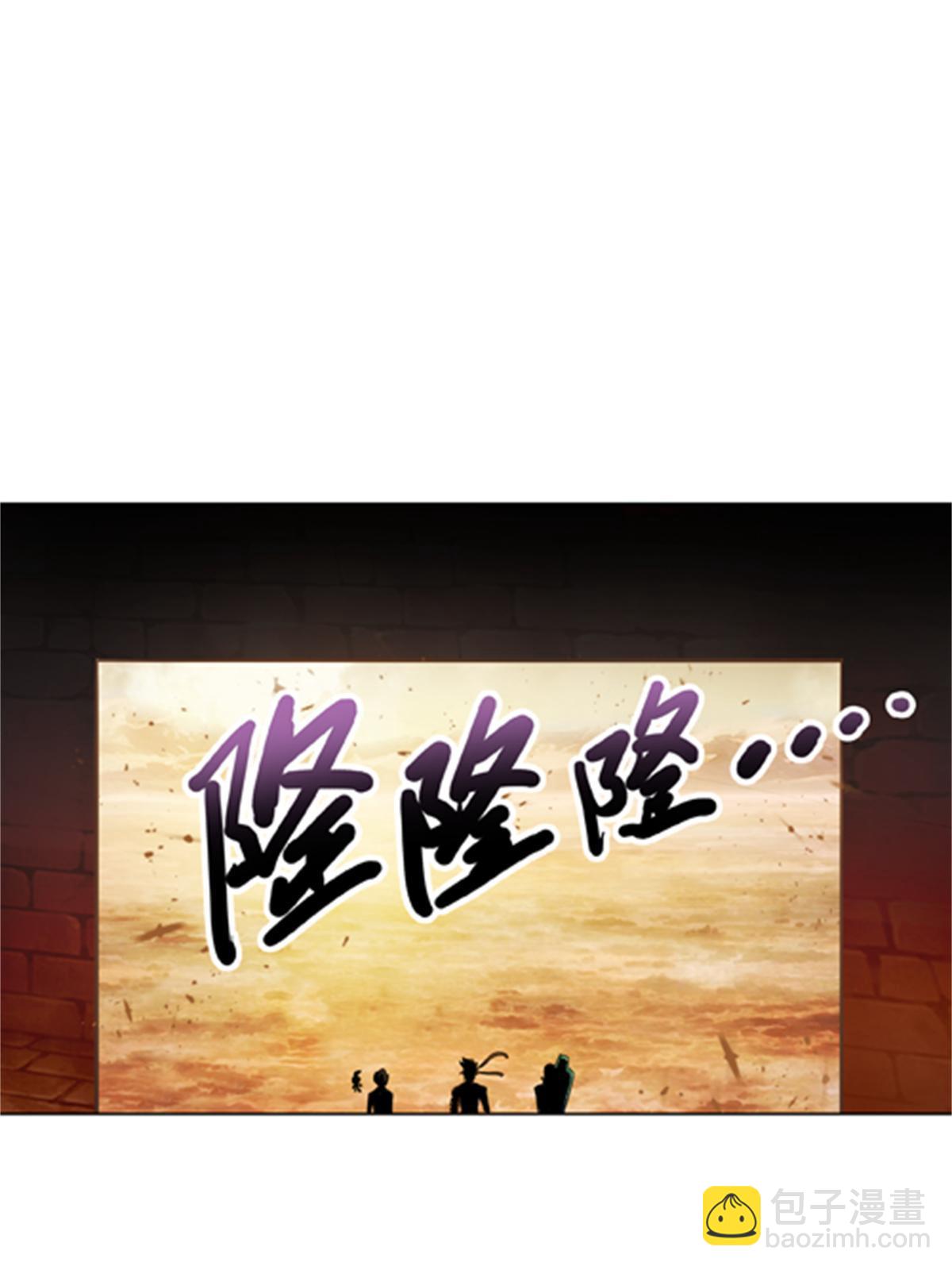 46 艾俄洛斯！(1/2)-第47话