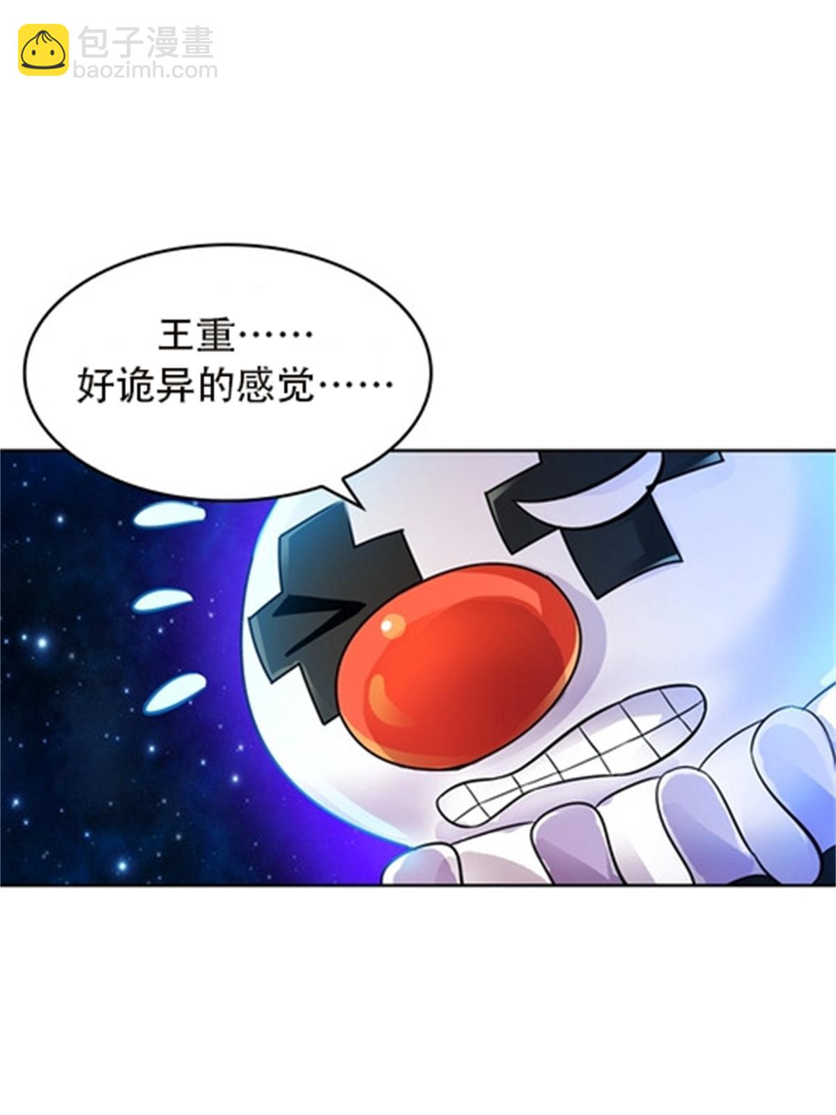 48 浮生门(1/2)-第49话