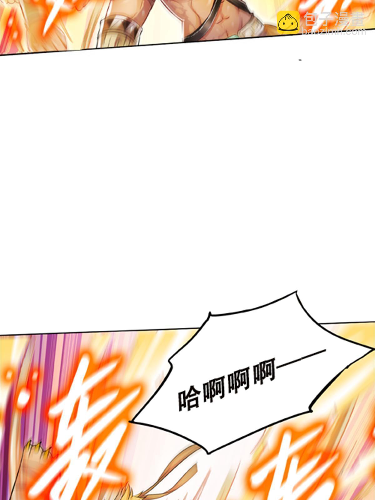 48 浮生门(1/2)-第49话