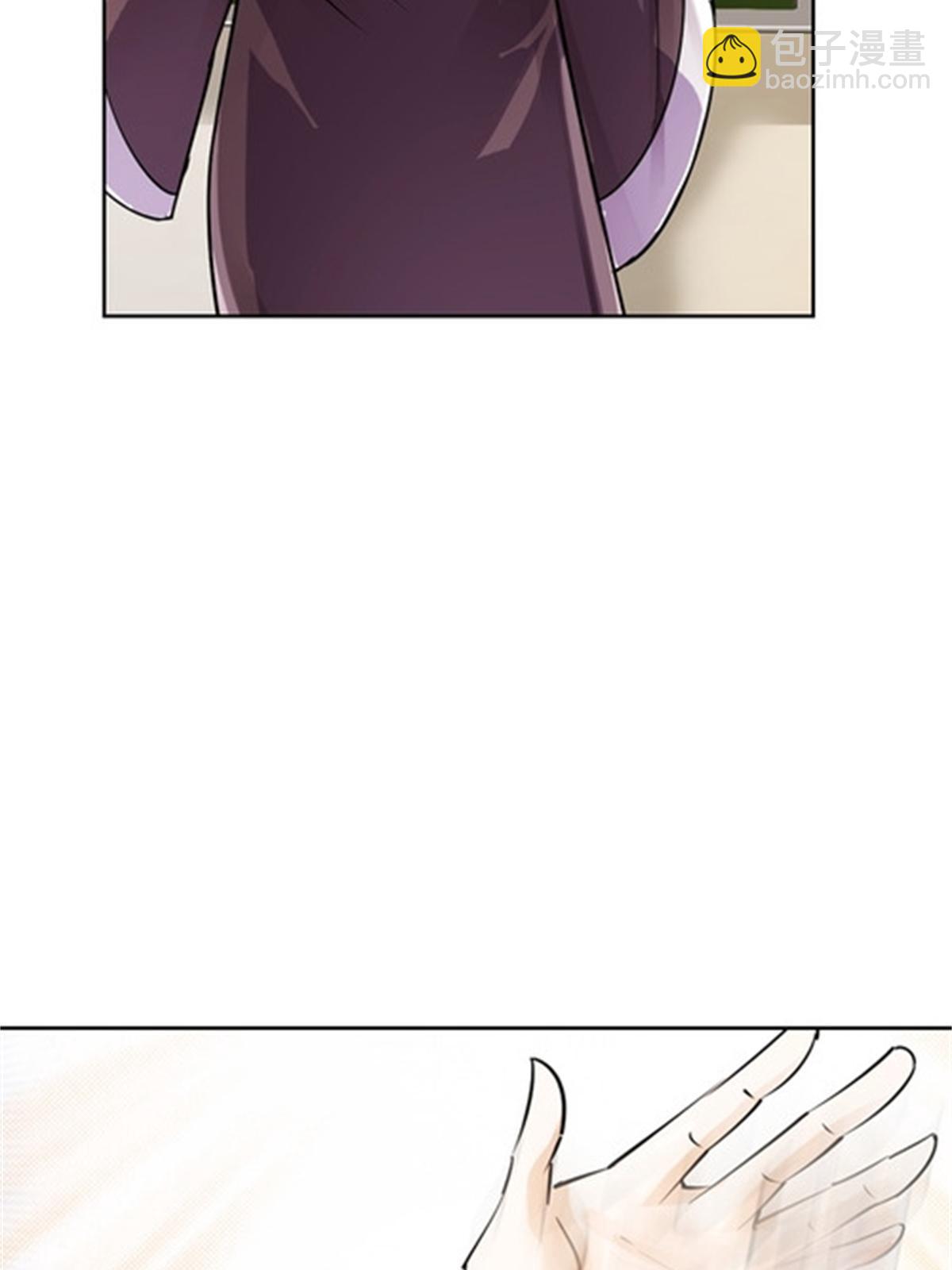52 给我找到那个人！(1/2)-第53话