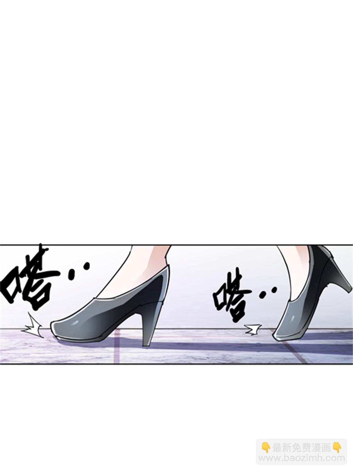 52 给我找到那个人！(1/2)-第53话