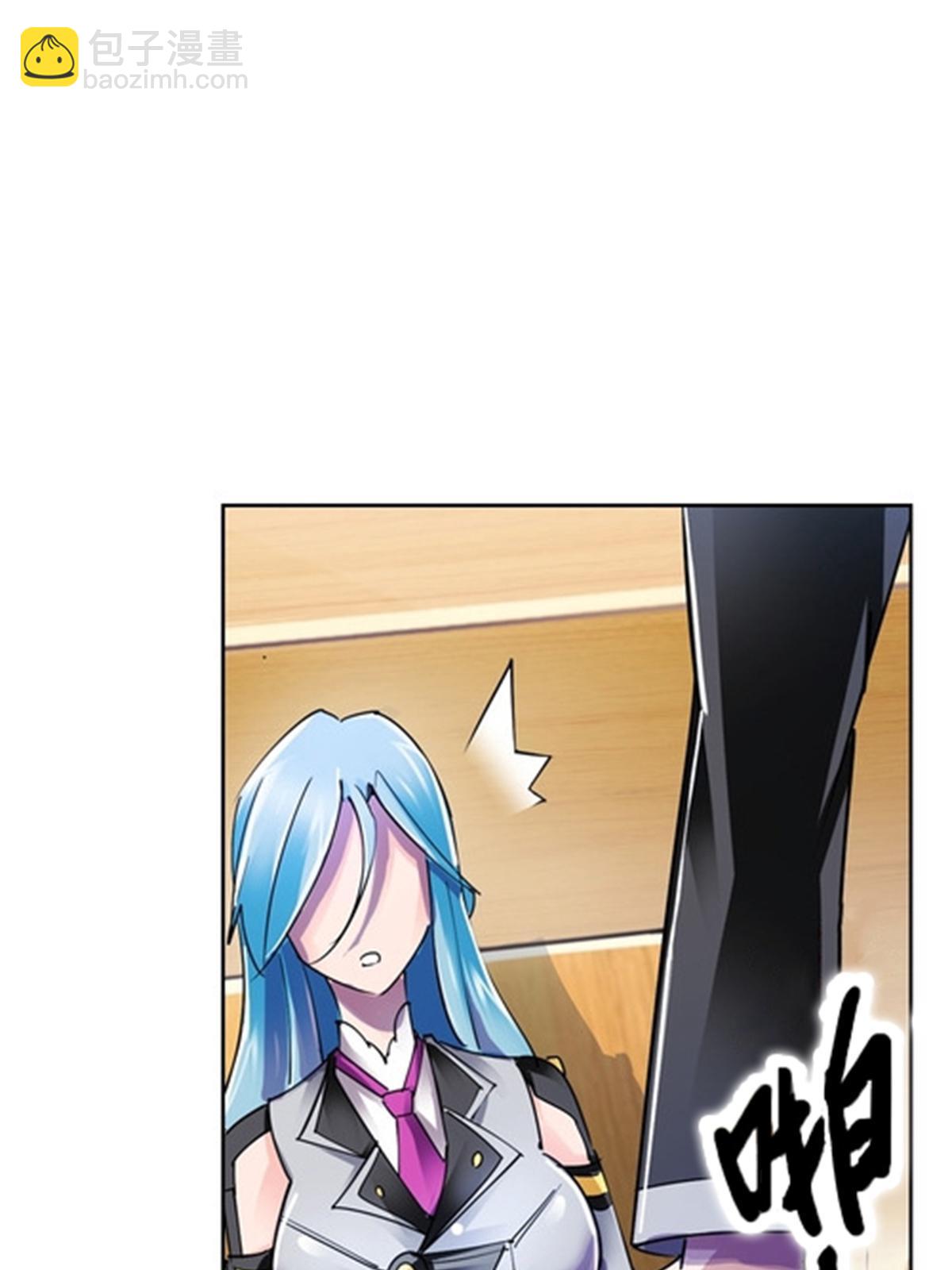 52 给我找到那个人！(1/2)-第53话