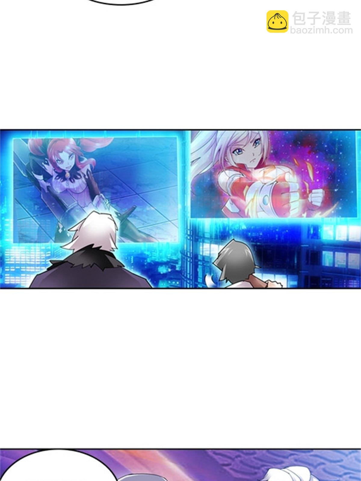 54 所罗门(1/2)-第55话