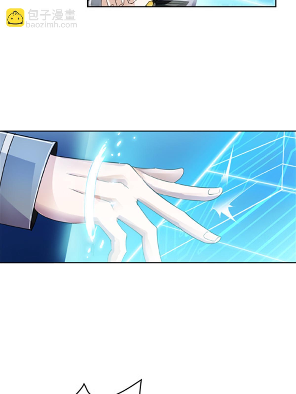 56 久违上线-第57话