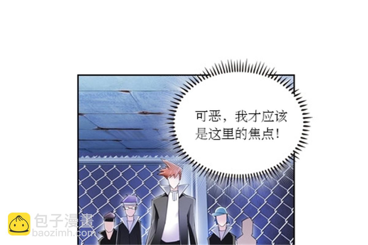58 一王四后-第59话
