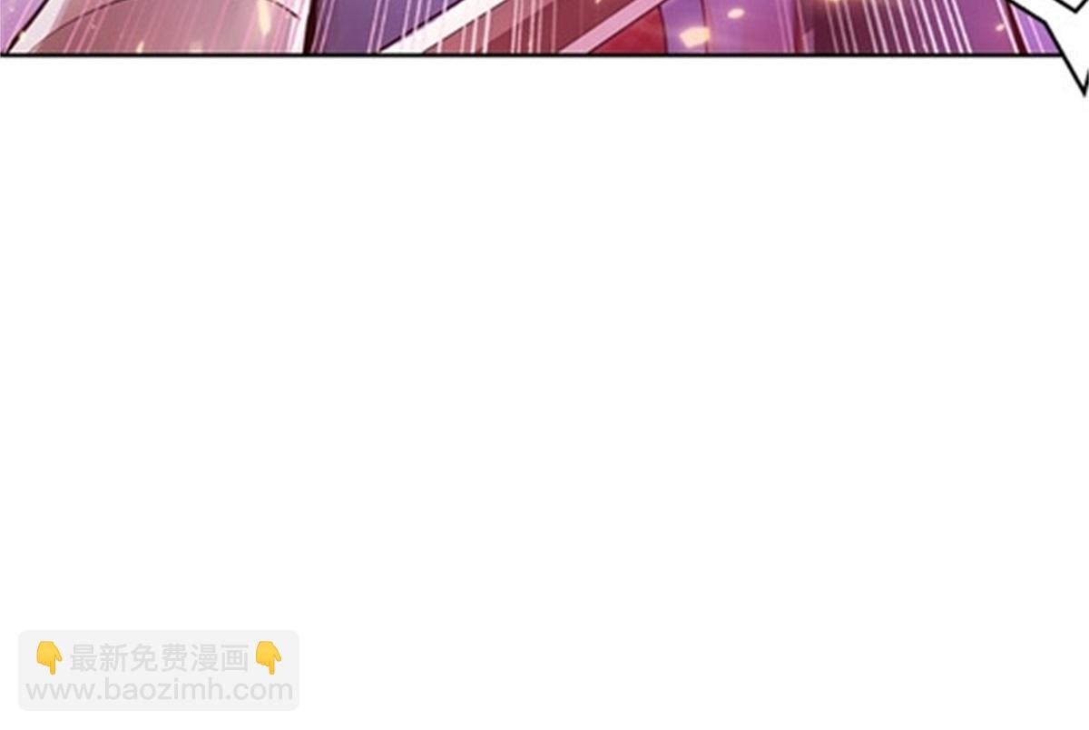 06 意外的邀请(1/2)-第7话