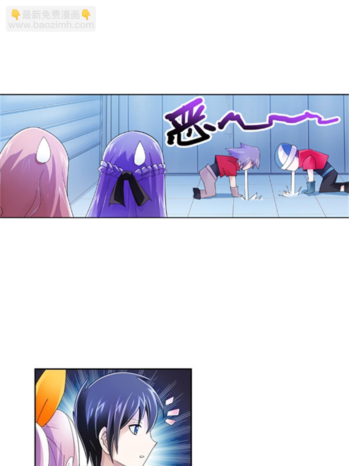 60 再次前往秘境！(1/2)-第61话