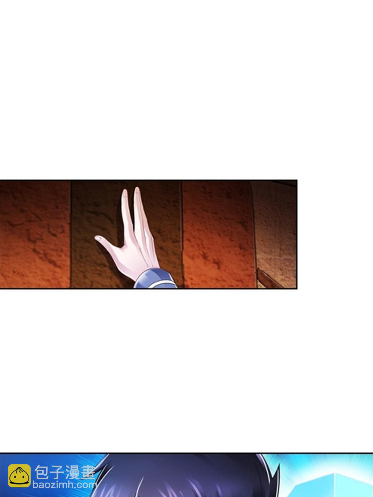 62 灵魂之羽-第63话