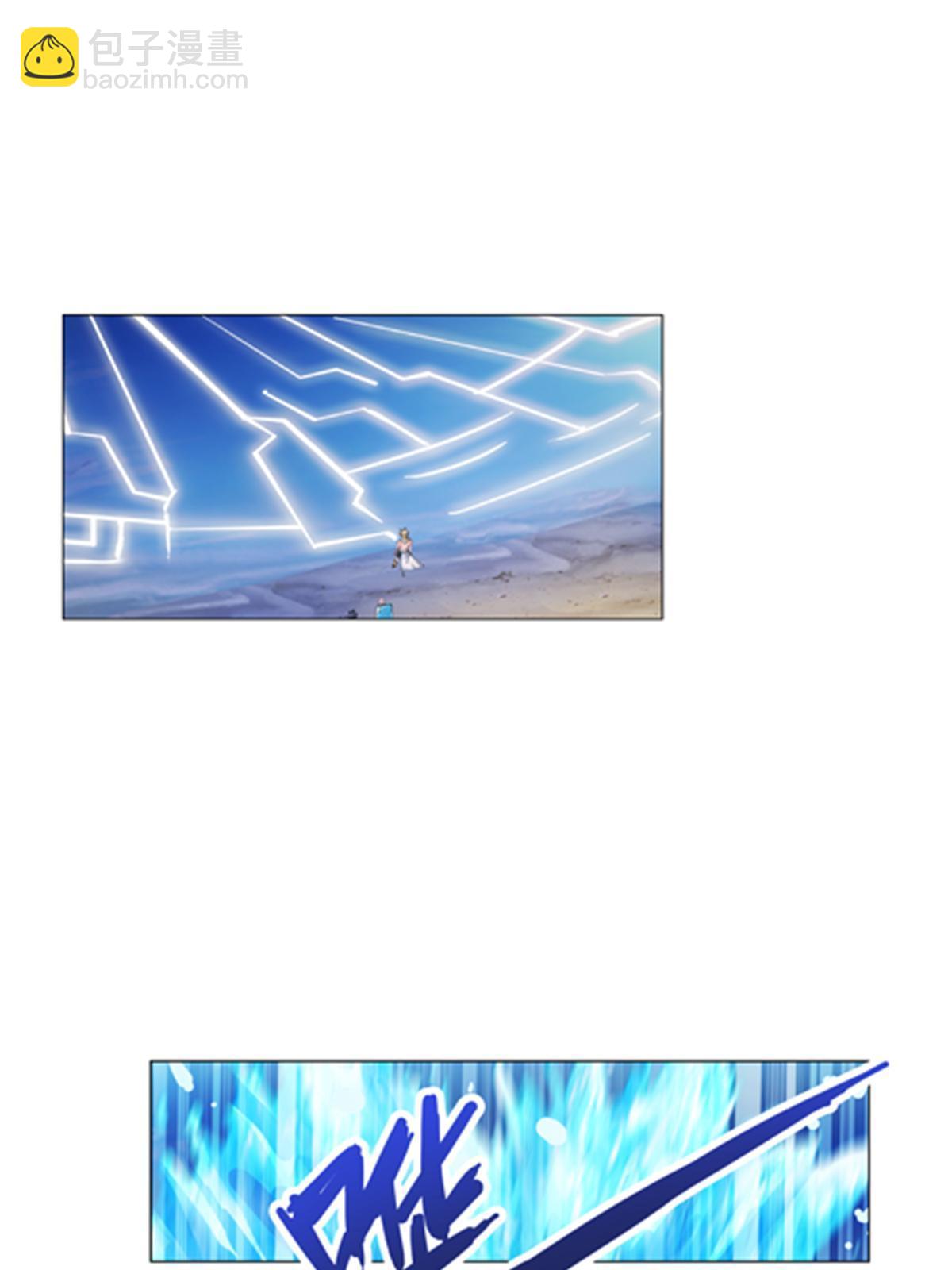 62 灵魂之羽-第63话