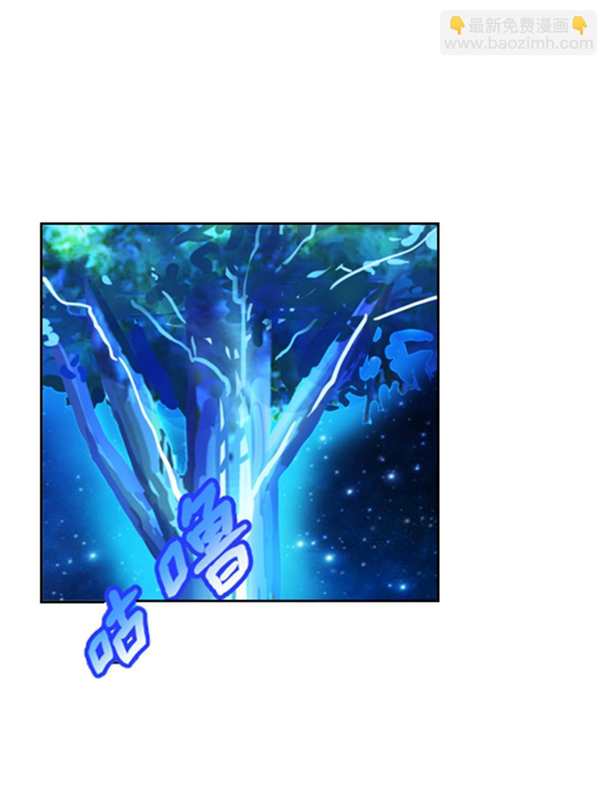 62 灵魂之羽-第63话