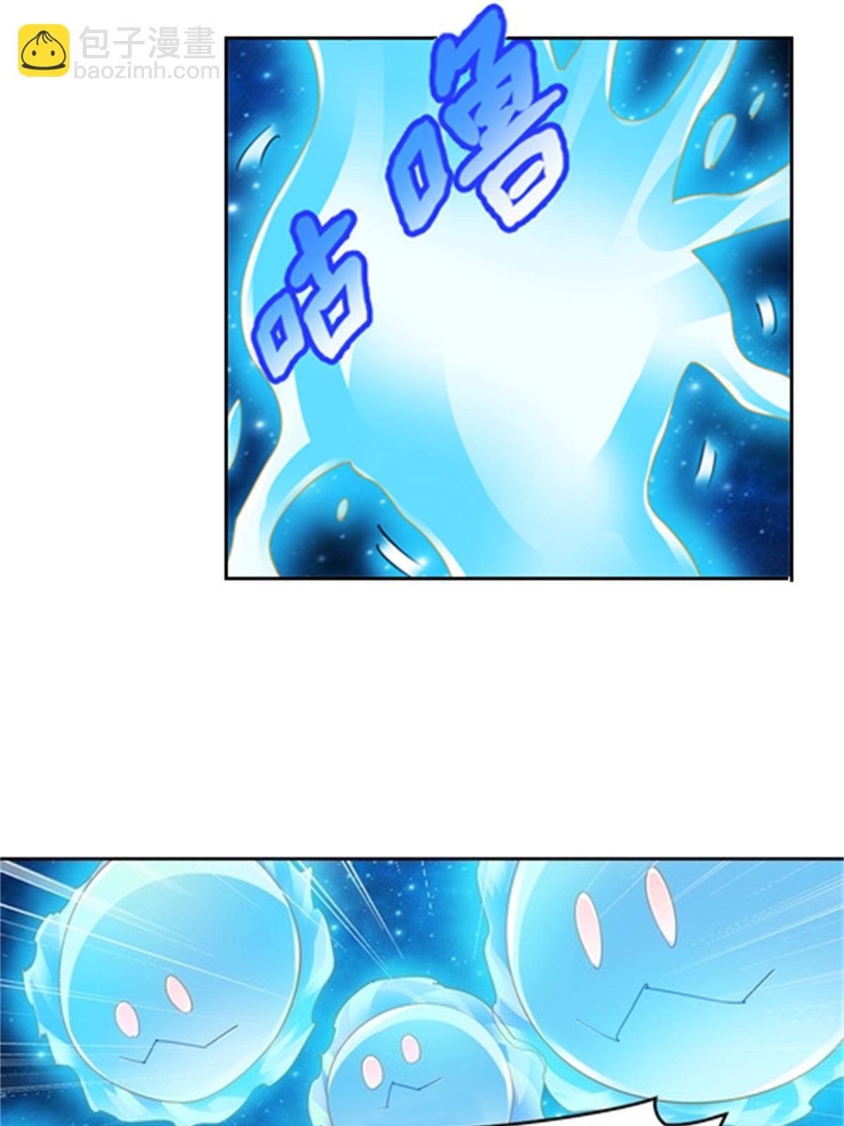 62 灵魂之羽-第63话