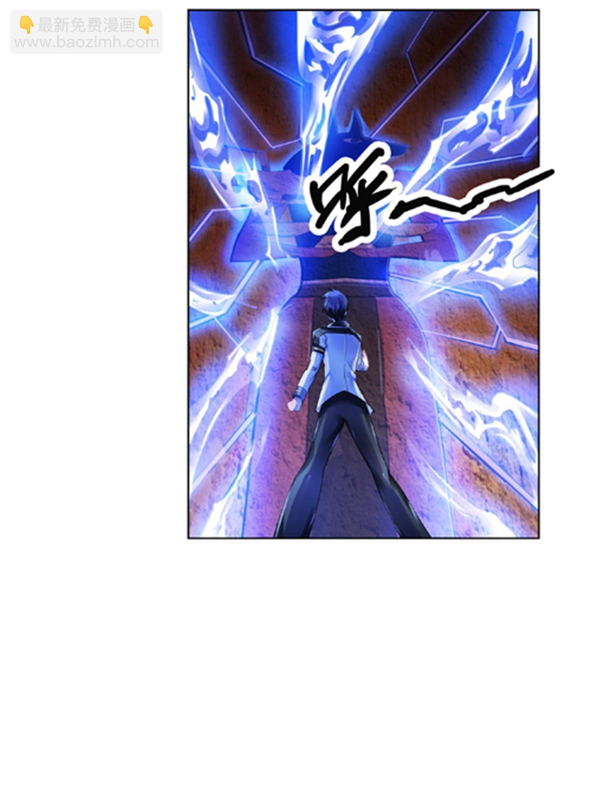 62 灵魂之羽-第63话