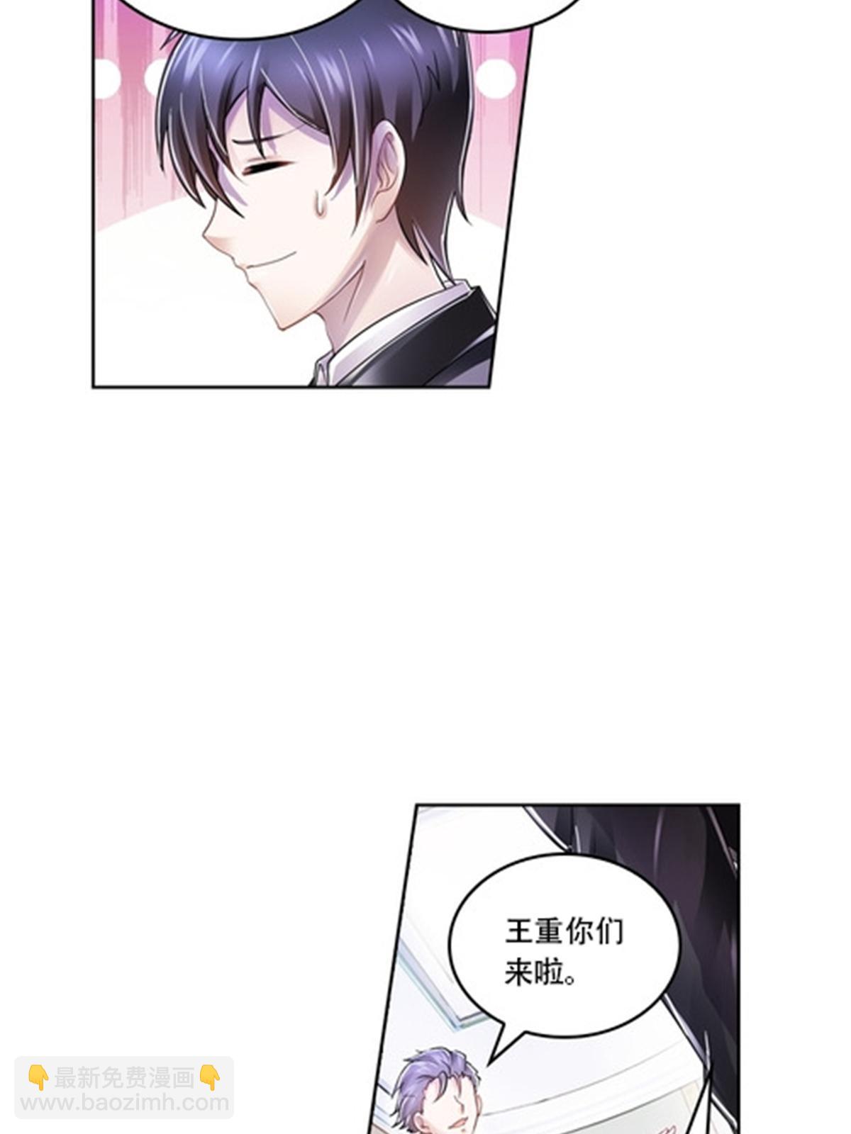 66 拍卖会(1/2)-第67话