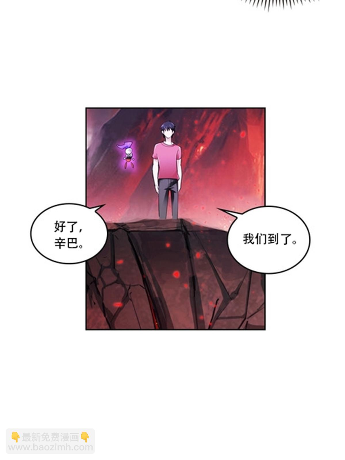 68 闭关训练(1/2)-第69话