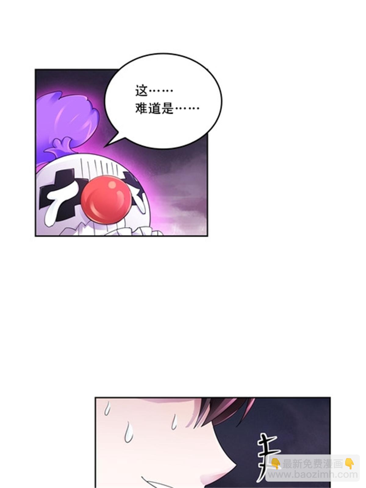 68 闭关训练(1/2)-第69话