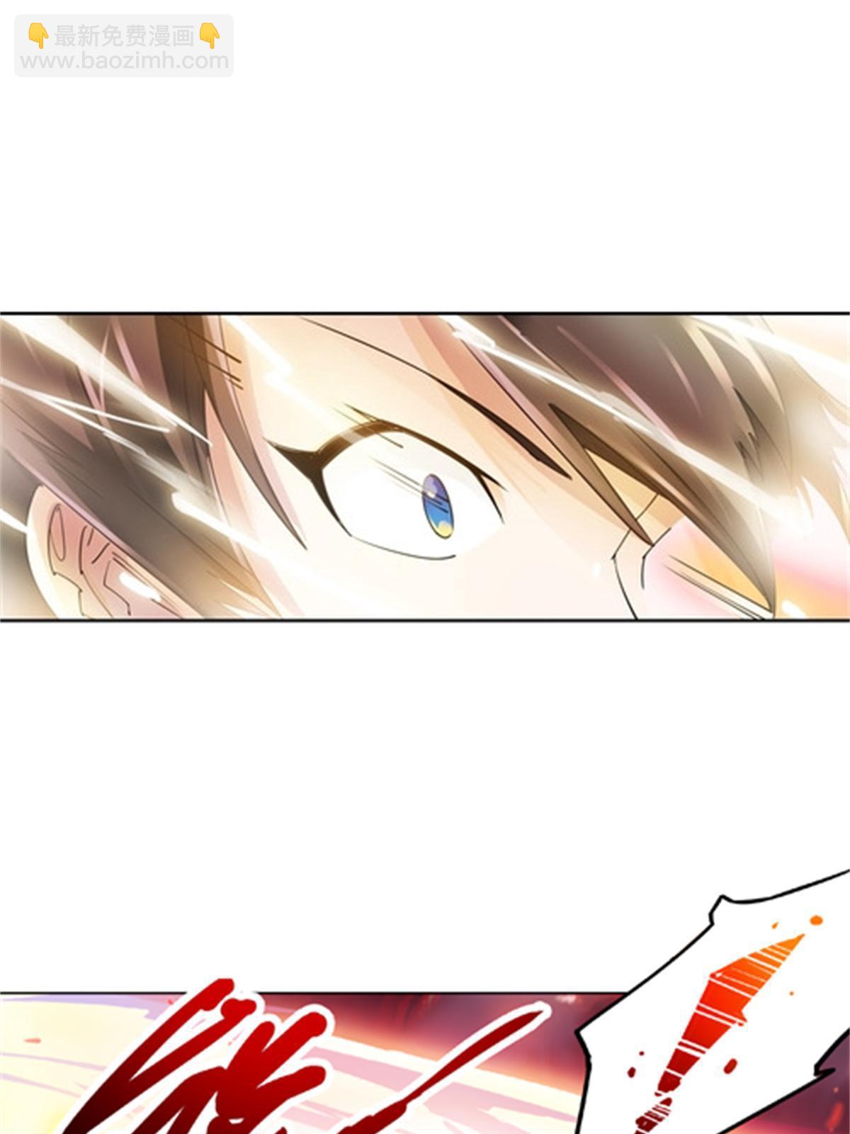 68 闭关训练(1/2)-第69话
