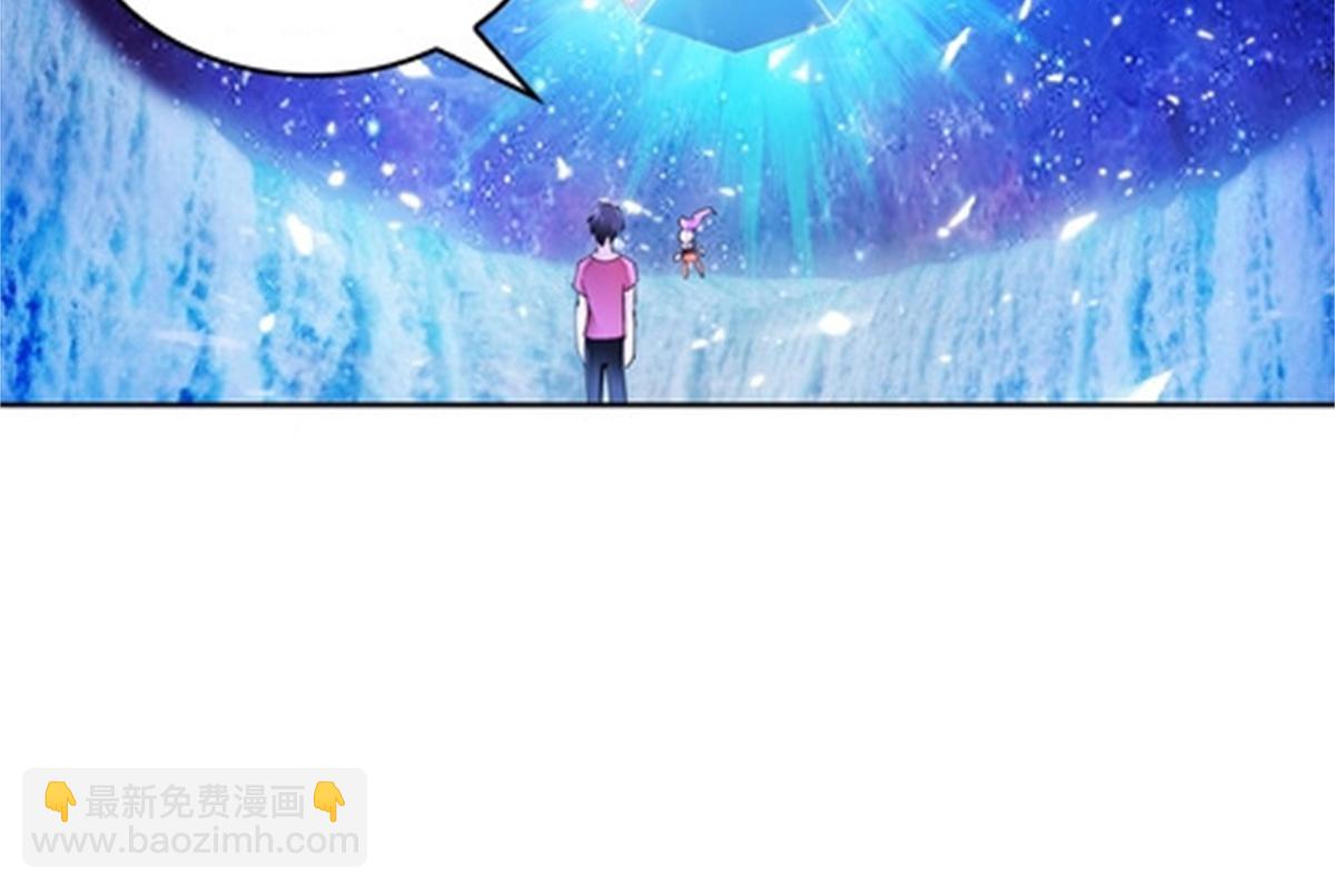 68 闭关训练(1/2)-第69话