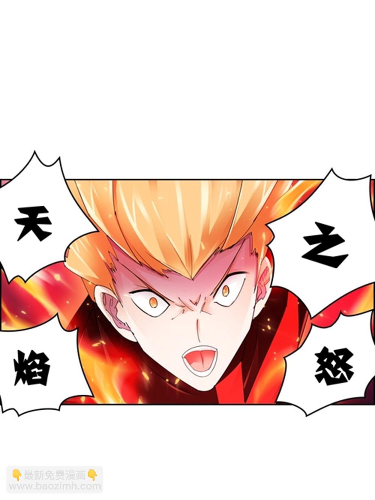 70 炽天使降临(1/2)-第71话