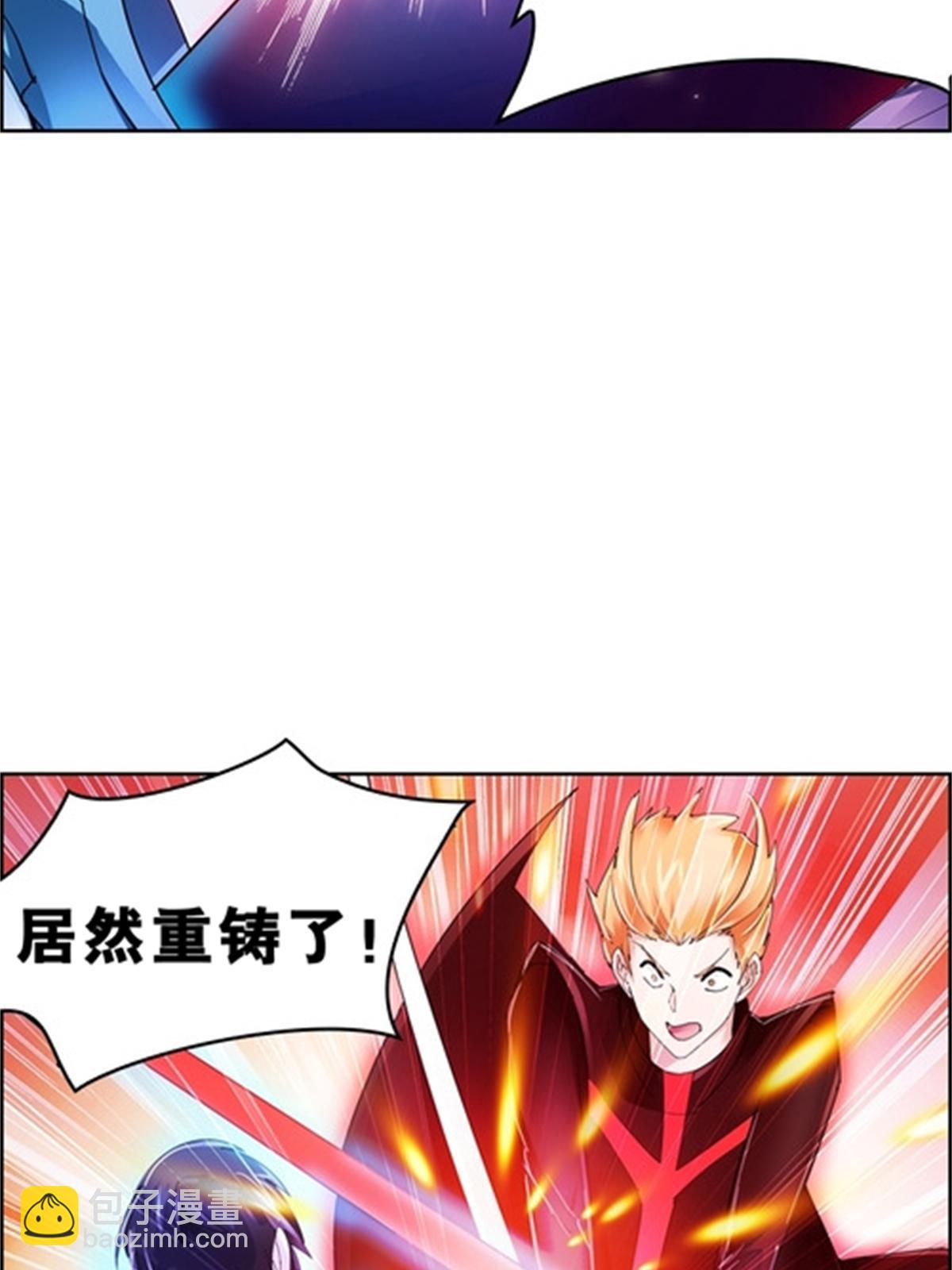 70 炽天使降临(1/2)-第71话