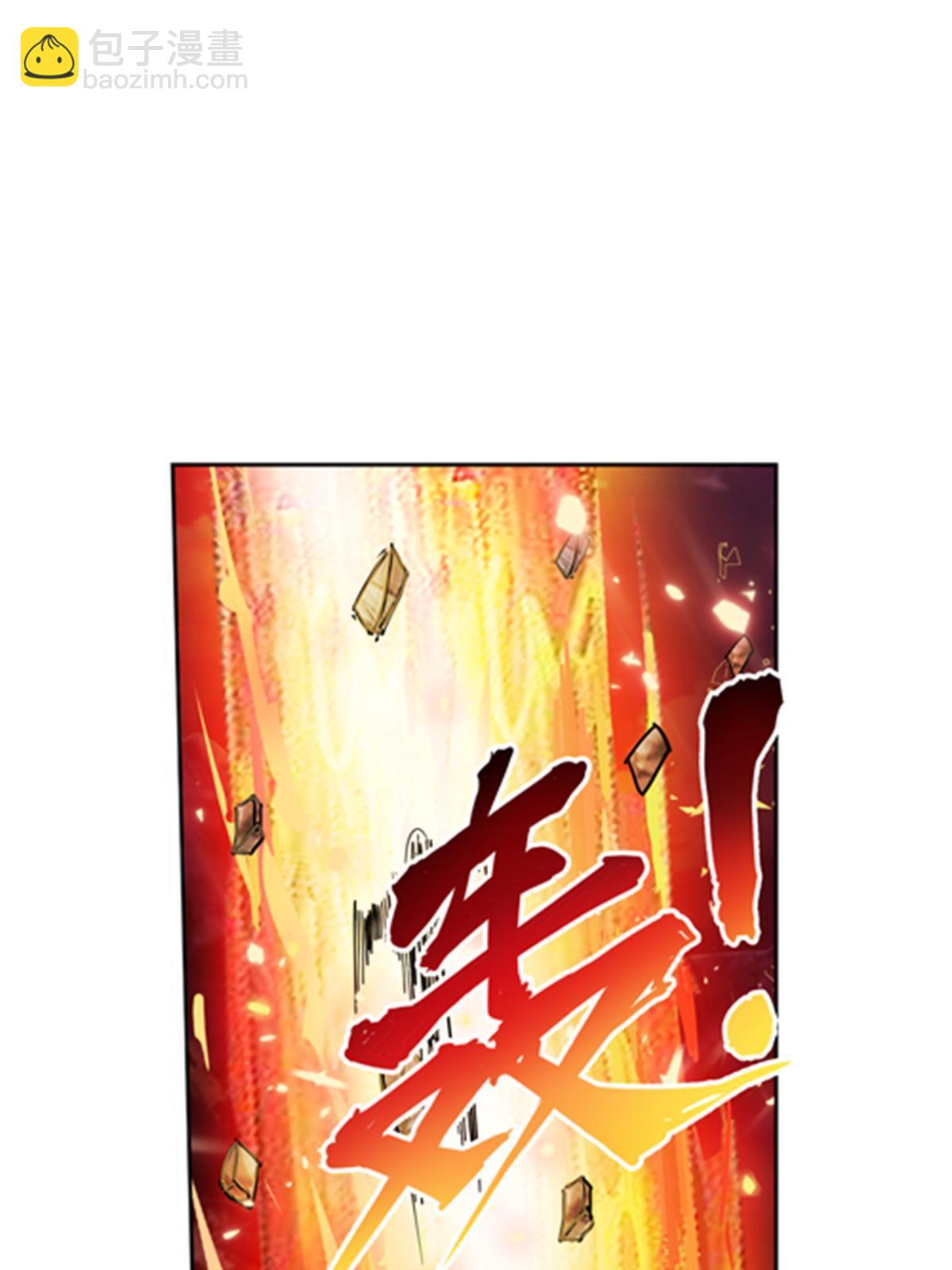 70 炽天使降临(1/2)-第71话