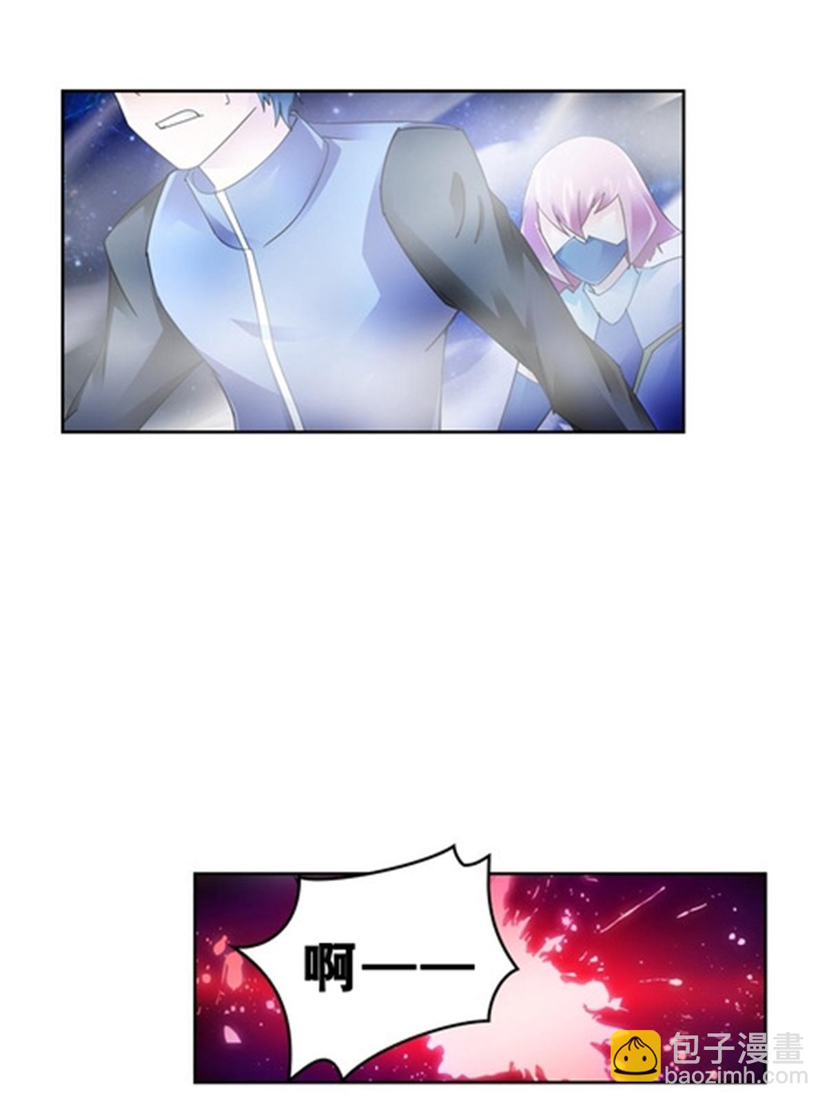 72 误会啊！！(1/2)-第73话