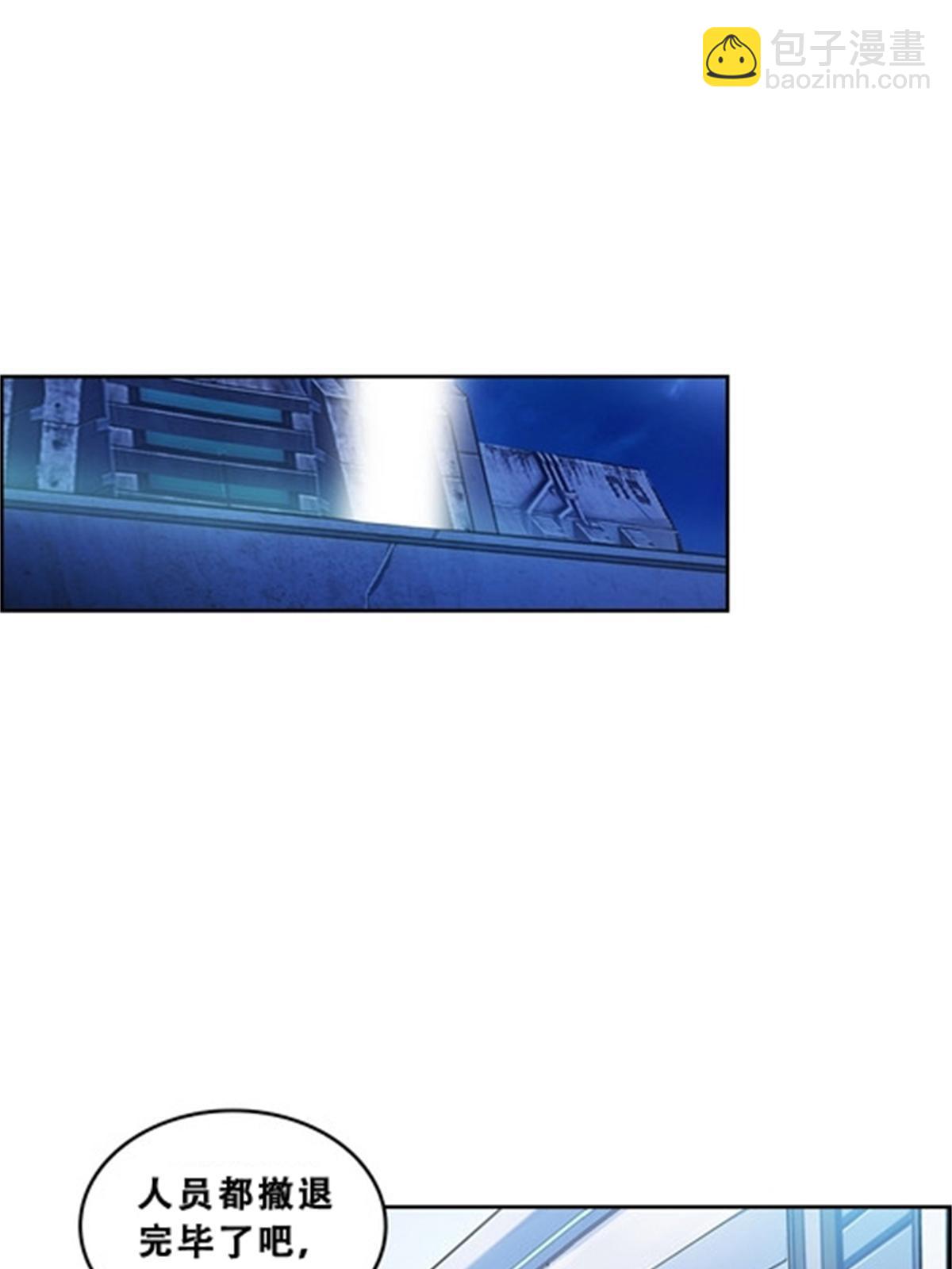 72 误会啊！！(1/2)-第73话