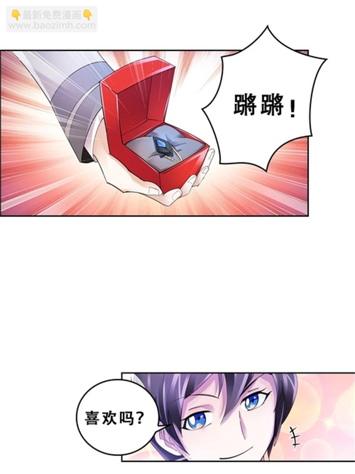 72 误会啊！！(1/2)-第73话