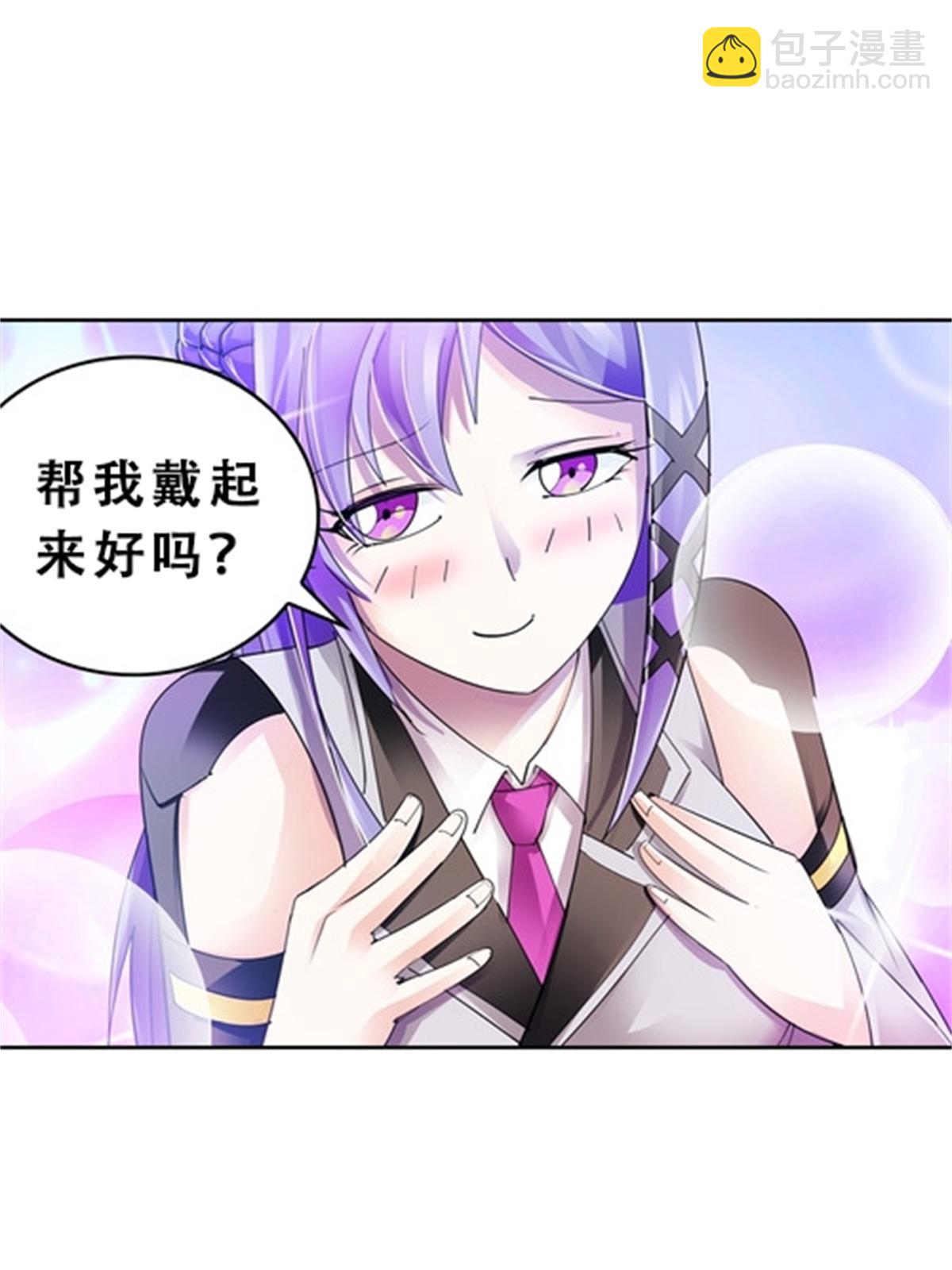 72 误会啊！！(1/2)-第73话