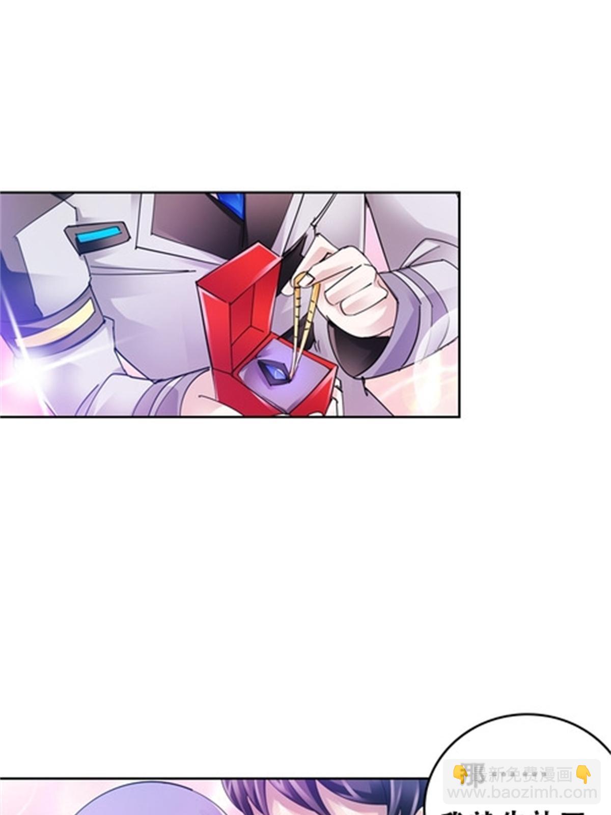 72 误会啊！！(1/2)-第73话