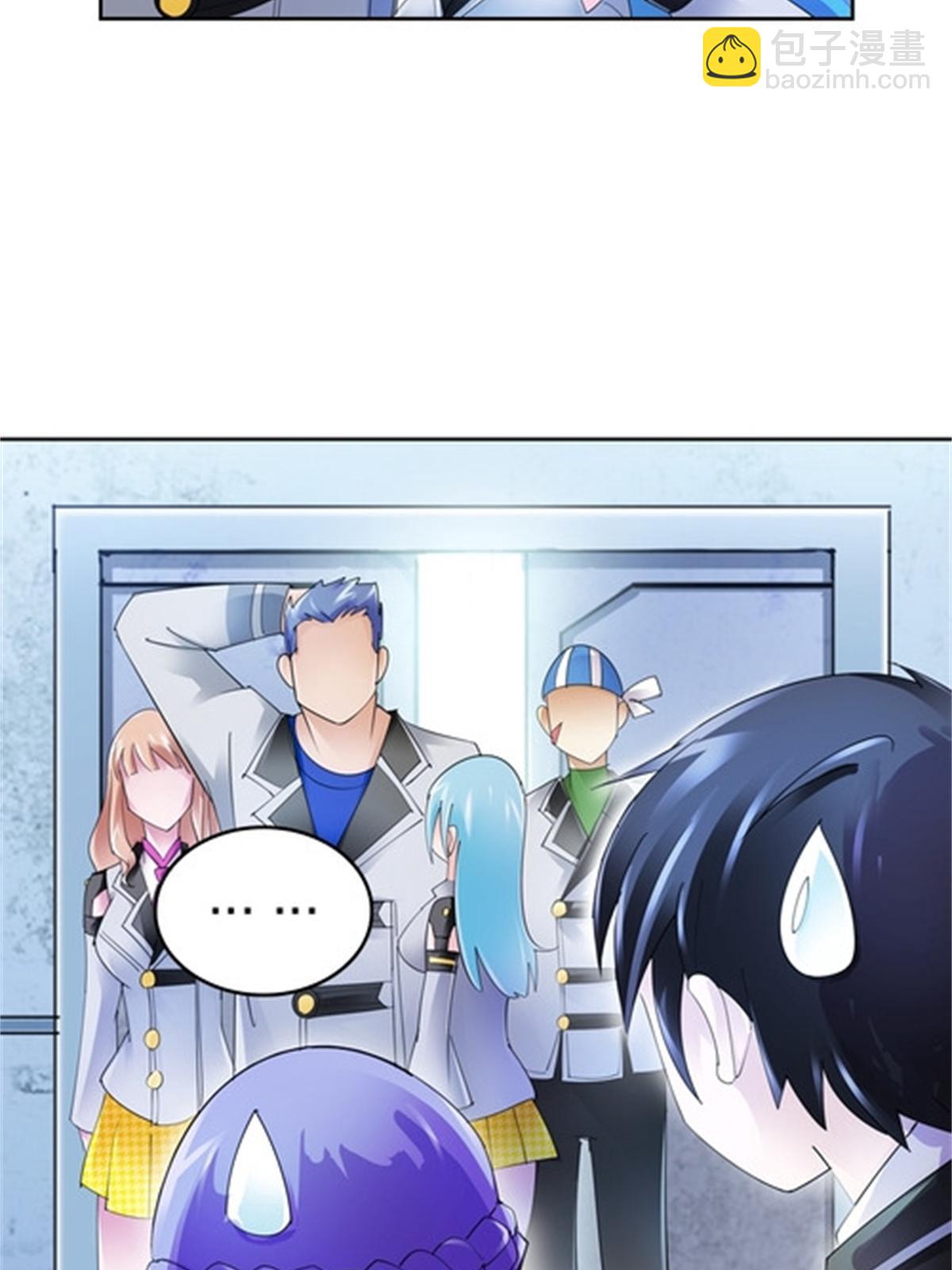 72 误会啊！！(1/2)-第73话