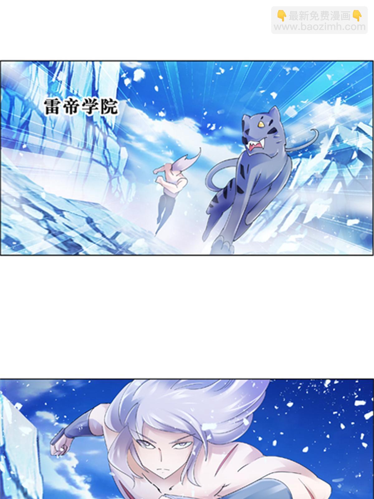 74 十大战士(1/2)-第75话