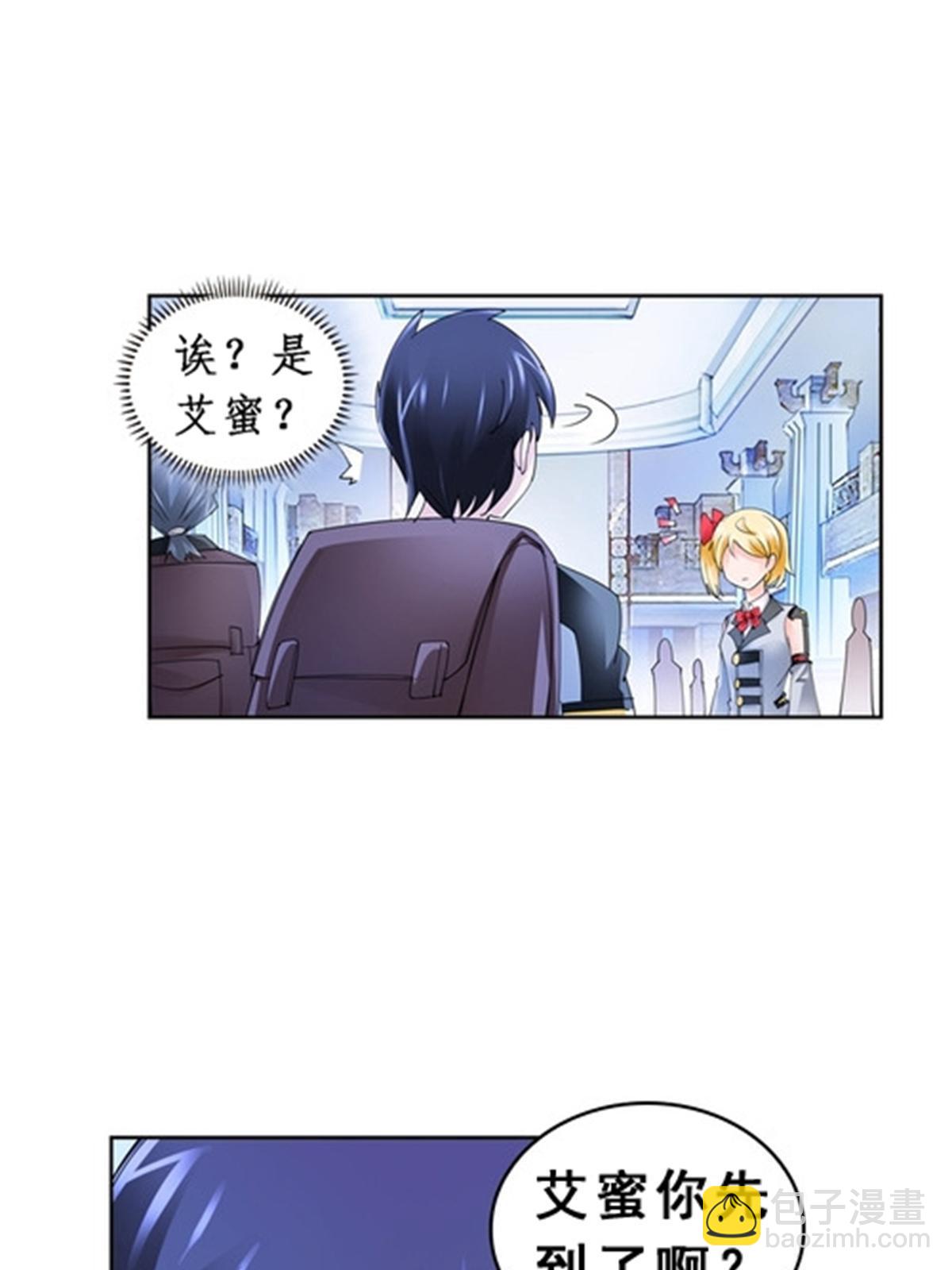 76 久别重逢(1/2)-第77话