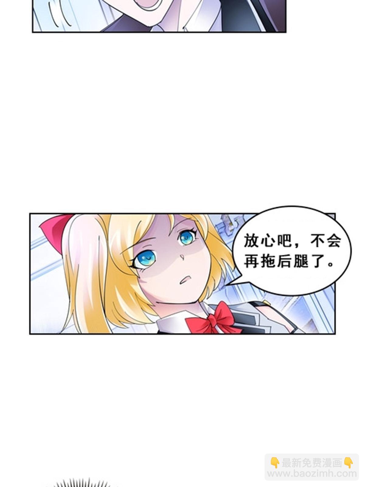 76 久别重逢(1/2)-第77话