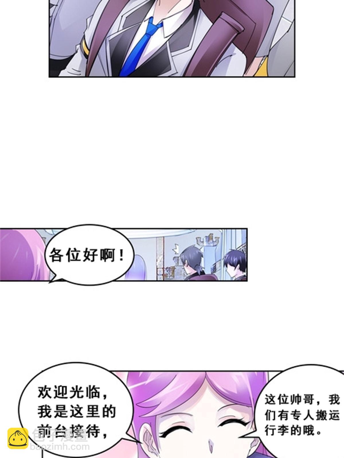 76 久别重逢(1/2)-第77话