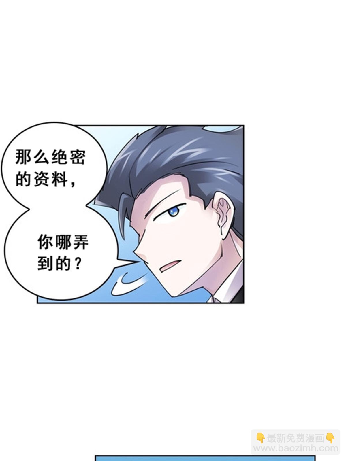 76 久别重逢(1/2)-第77话