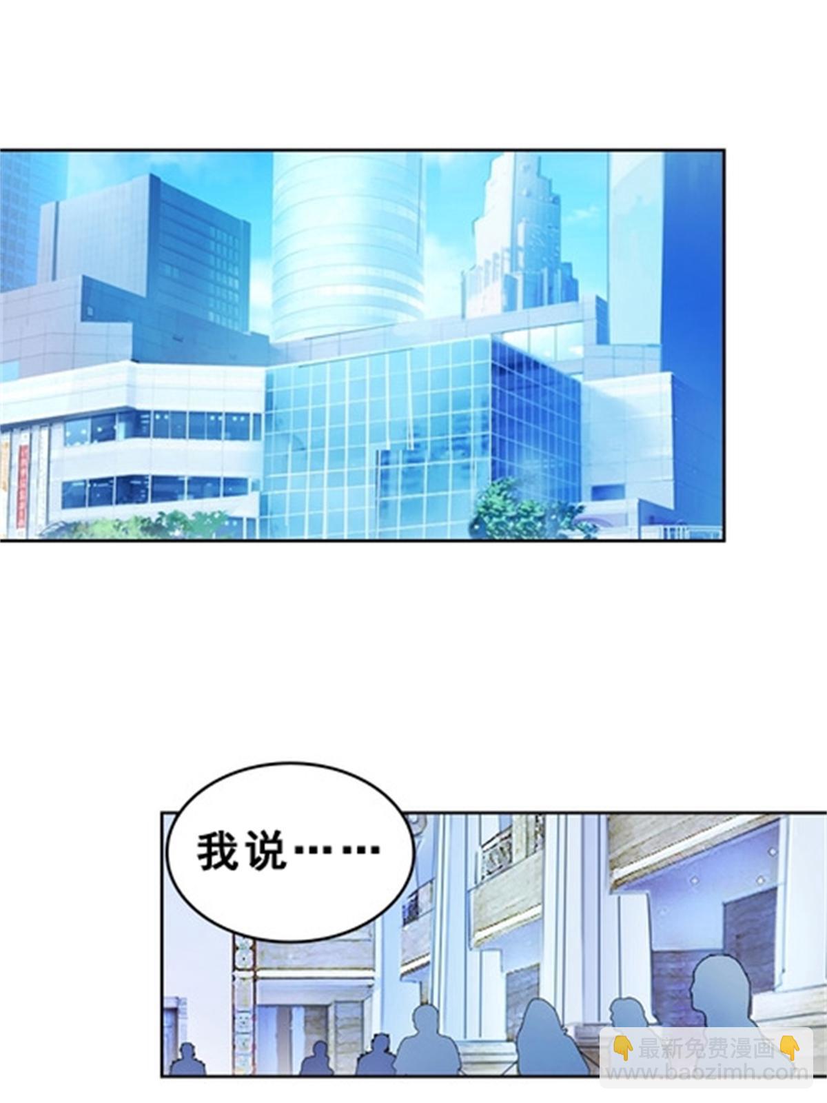 76 久别重逢(1/2)-第77话