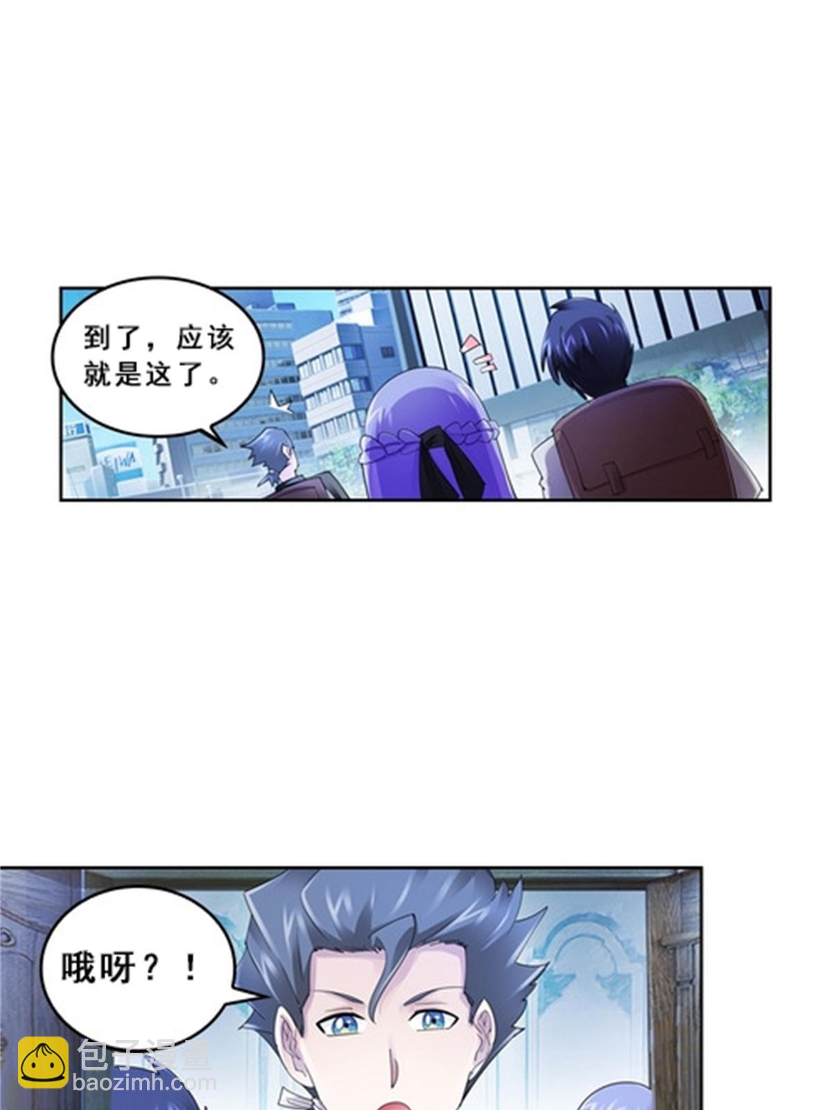 76 久别重逢(1/2)-第77话