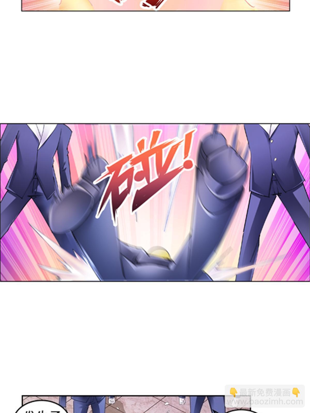 78 鬼心影(1/2)-第79话