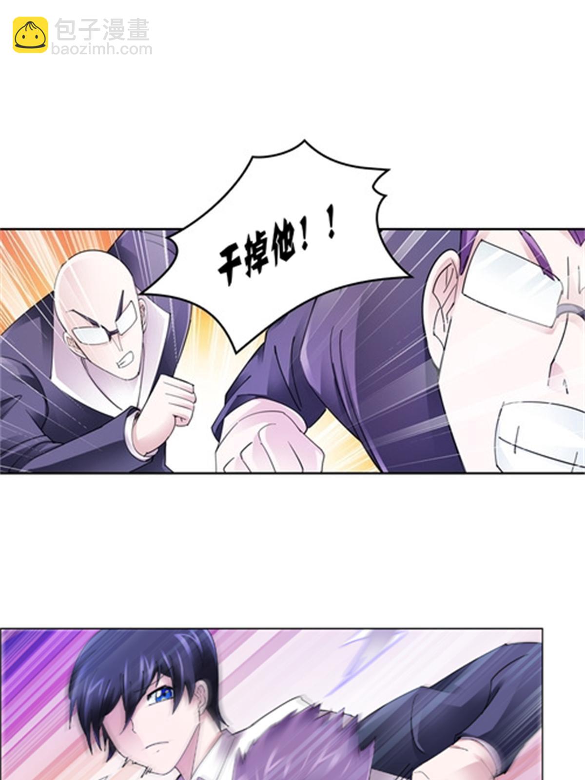 78 鬼心影(1/2)-第79话