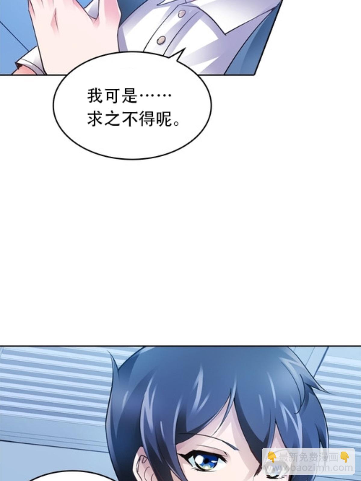 08 刺客vs刺客(1/2)-第9话