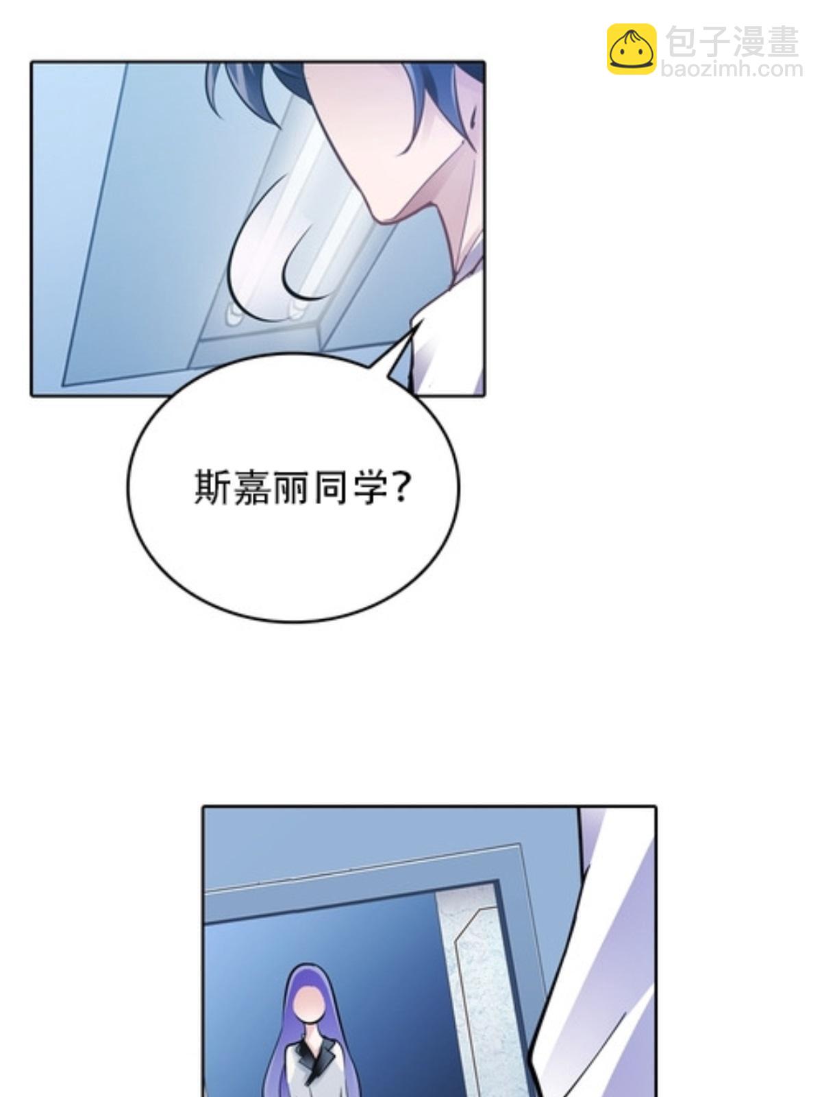 08 刺客vs刺客(1/2)-第9话