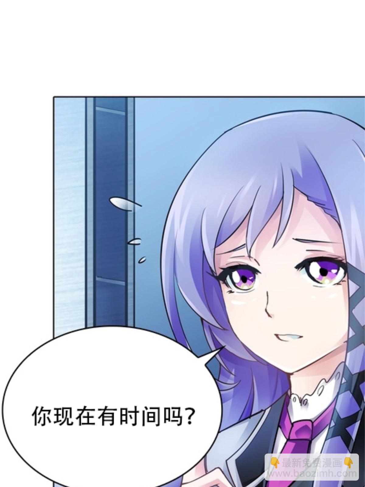 08 刺客vs刺客(1/2)-第9话
