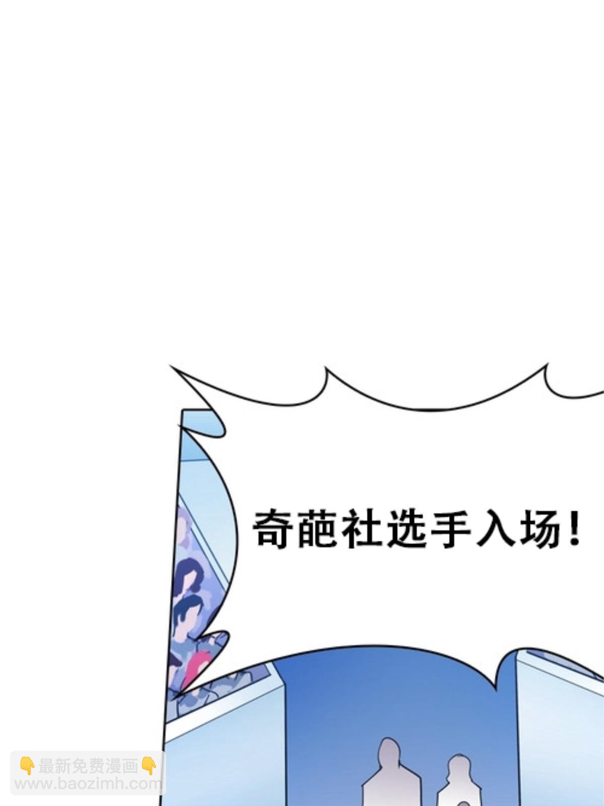 08 刺客vs刺客(1/2)-第9话