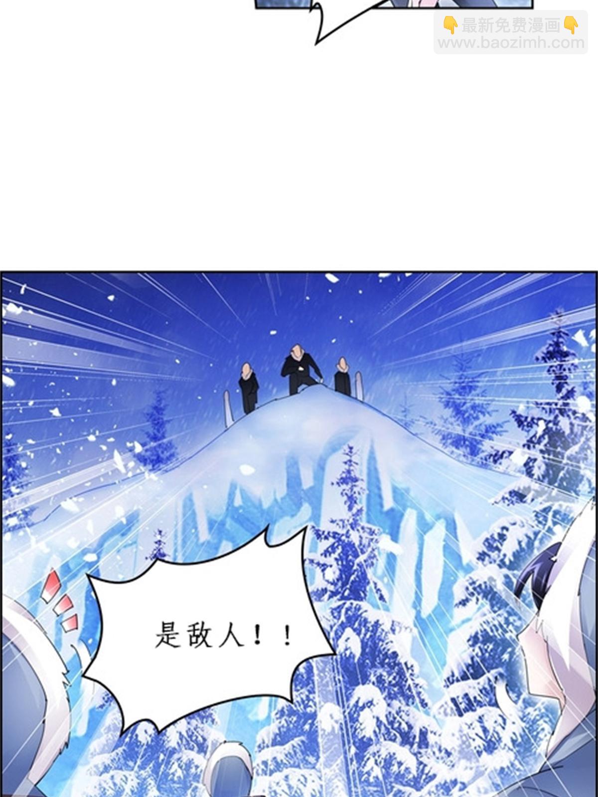 82 雪地反击(1/2)-第83话