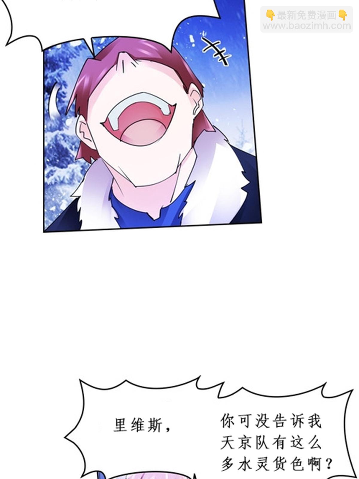 82 雪地反击(1/2)-第83话