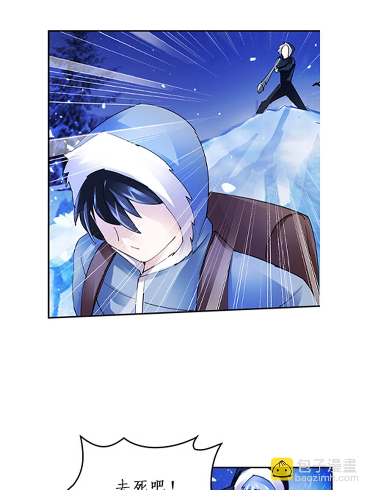 82 雪地反击(1/2)-第83话