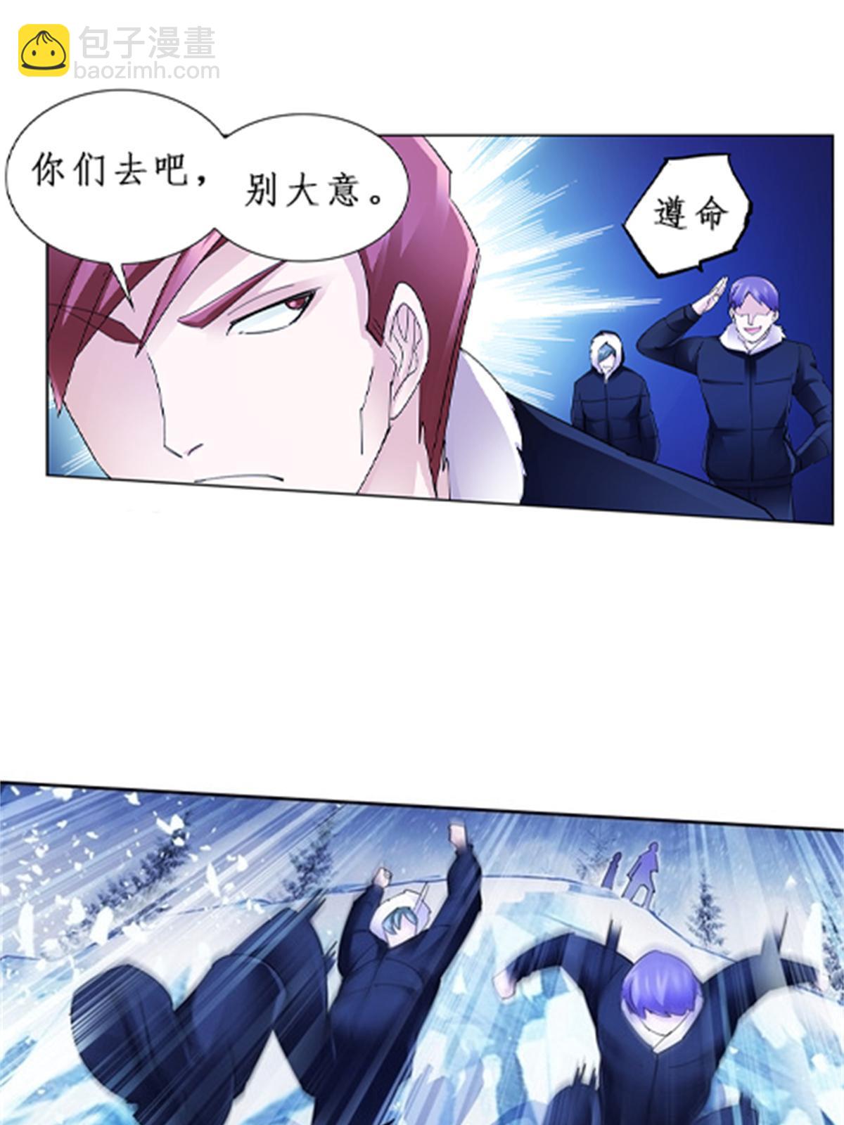 82 雪地反击(1/2)-第83话