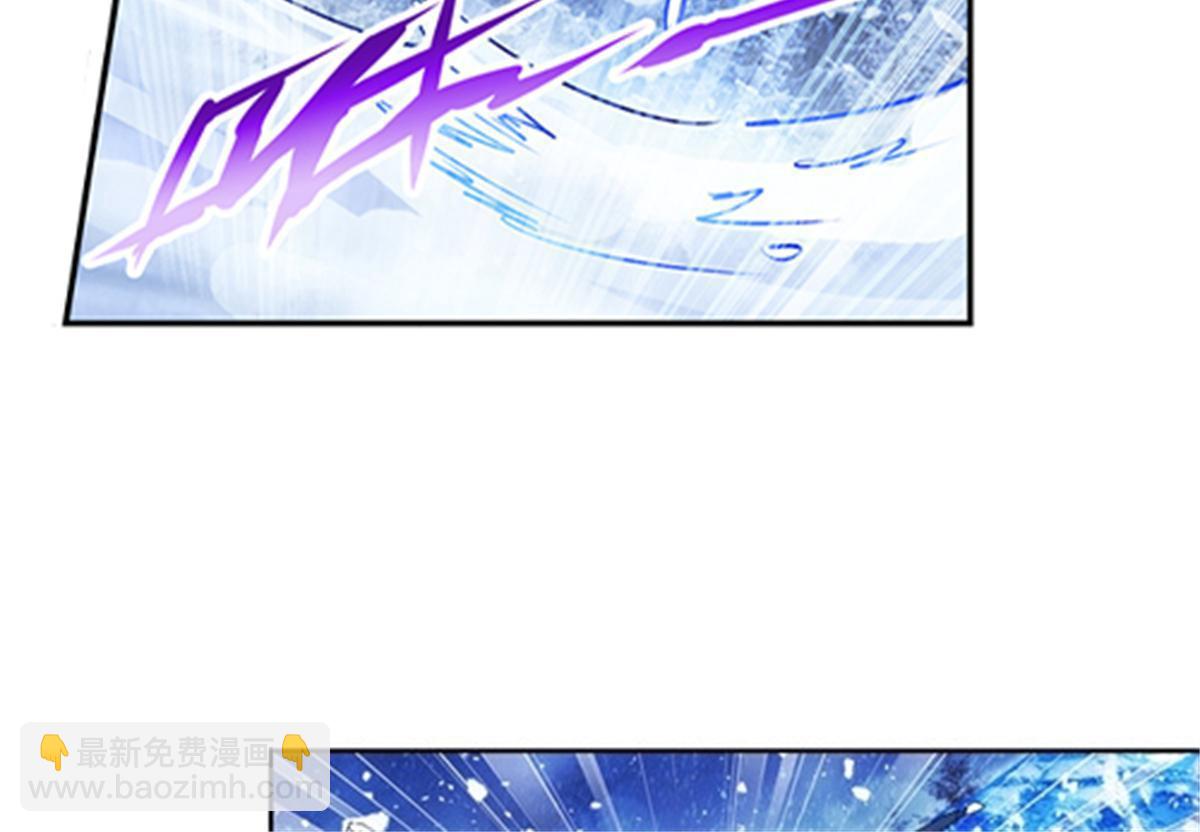 82 雪地反击(1/2)-第83话