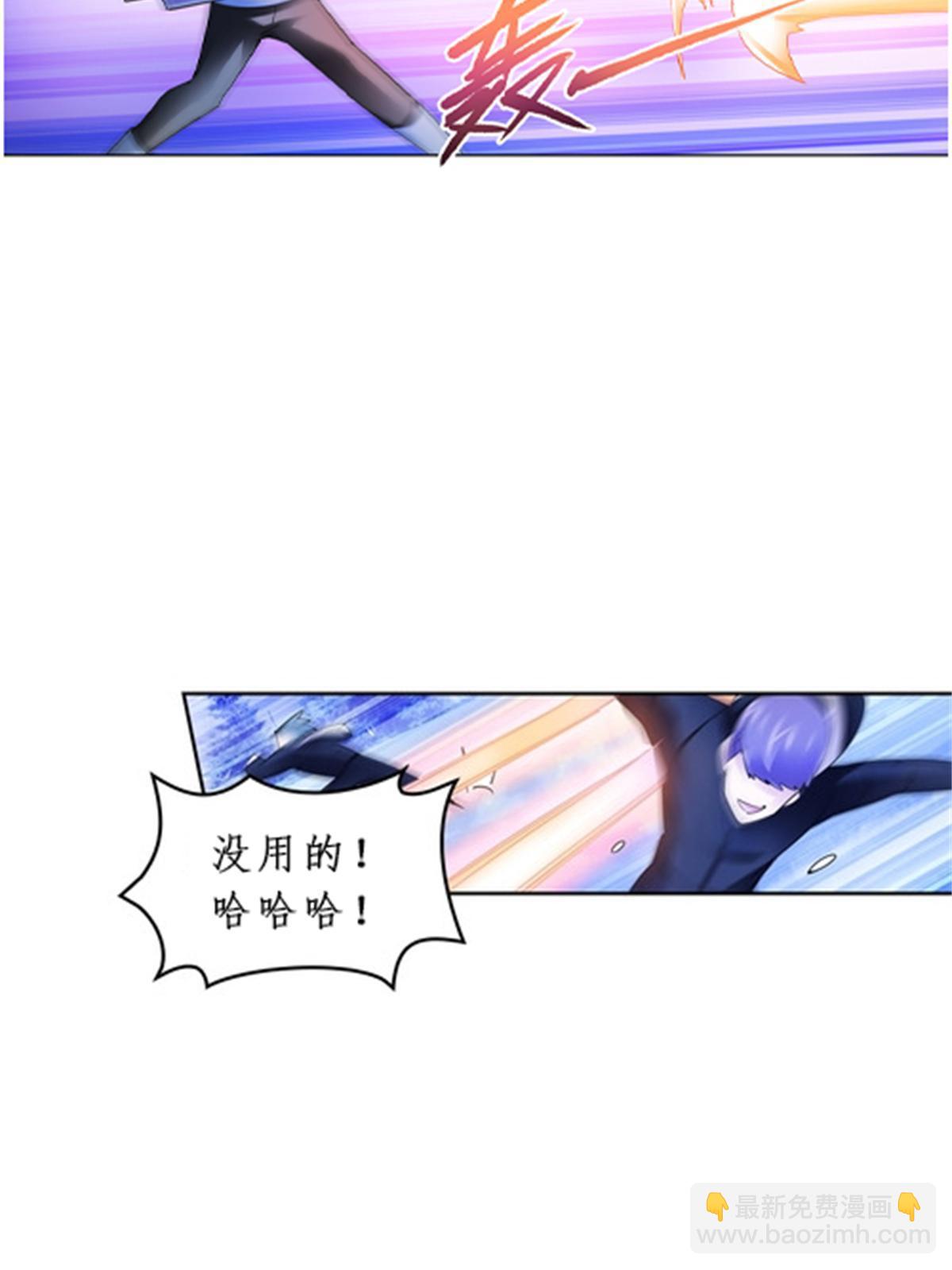 82 雪地反击(1/2)-第83话