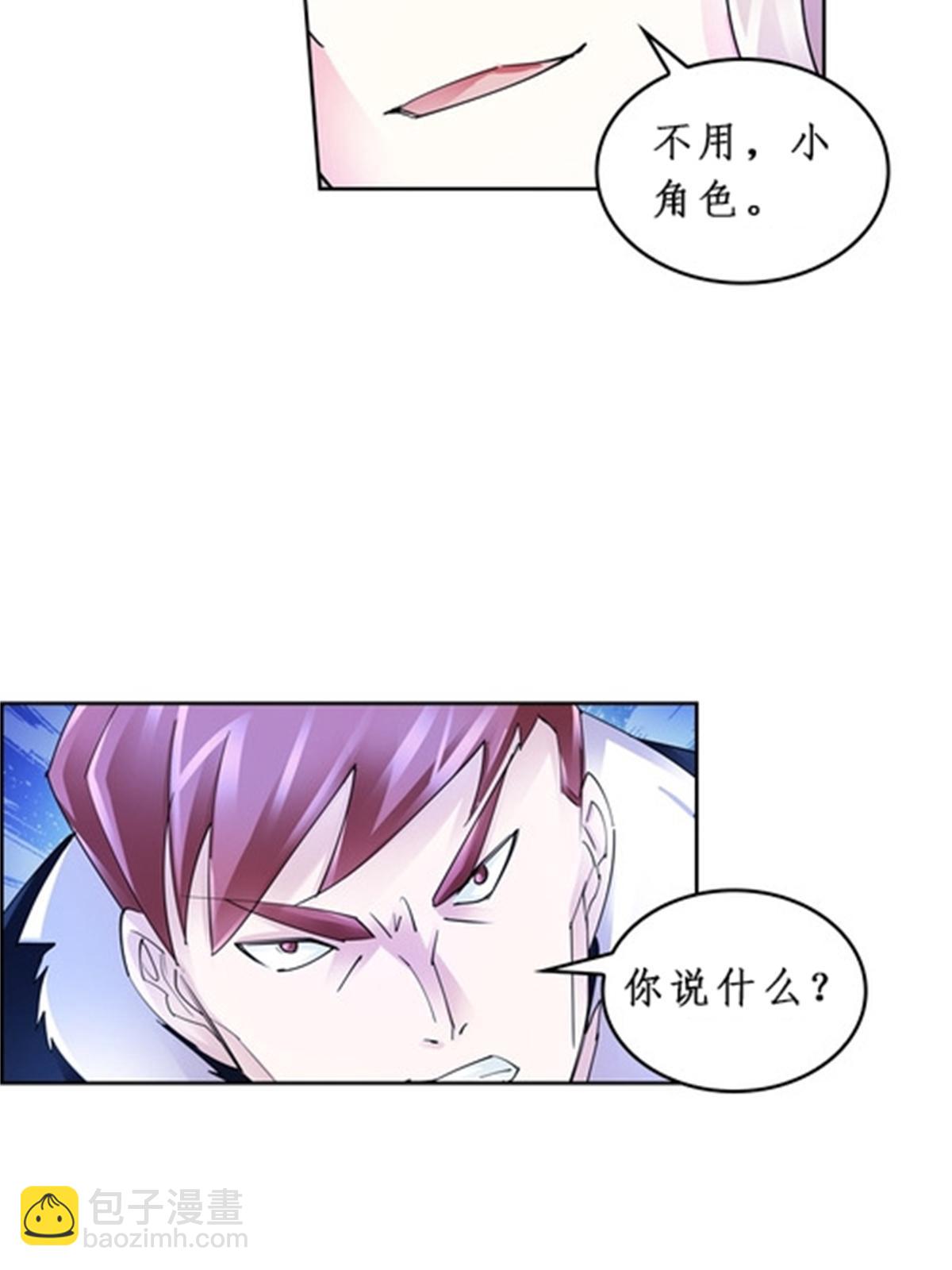 82 雪地反击(1/2)-第83话